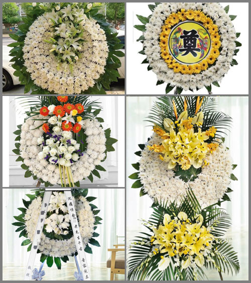山东莱芜钢城区颜庄镇上河沟村花圈速递